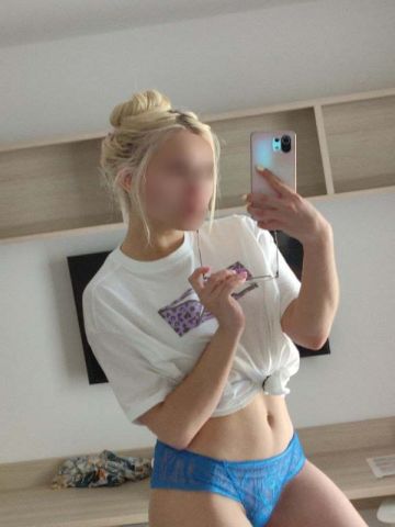 Эвелина